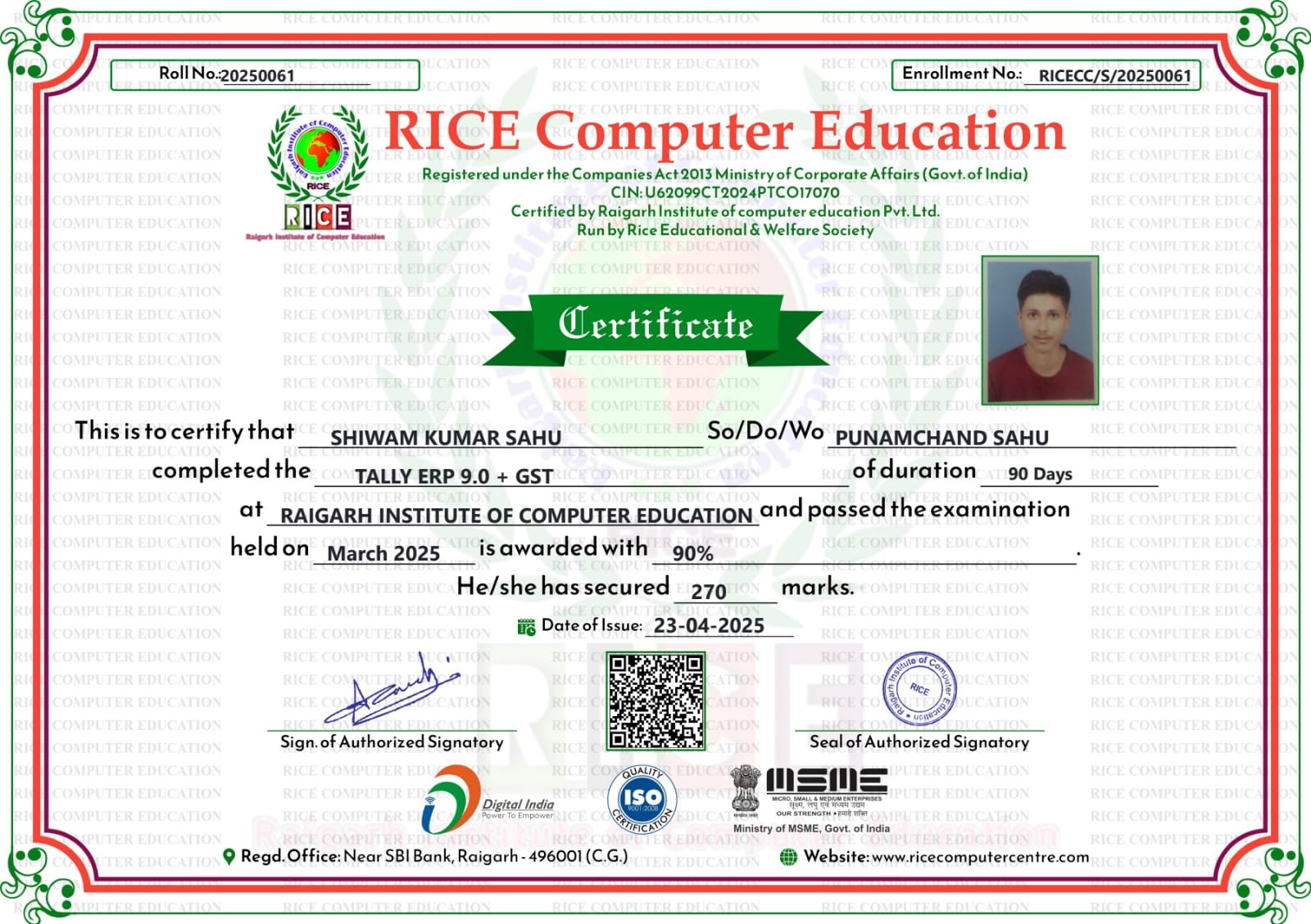 CERTIFICATE SAMPLE